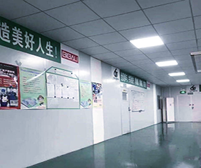 江门生产基地